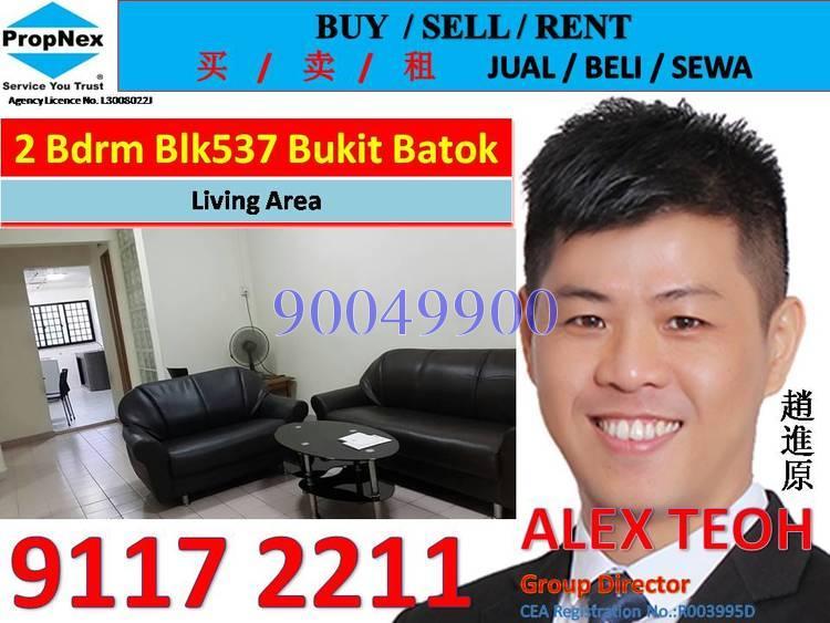 Blk 537 Bukit Batok Street 52 (Bukit Batok), HDB 3 Rooms #157817342